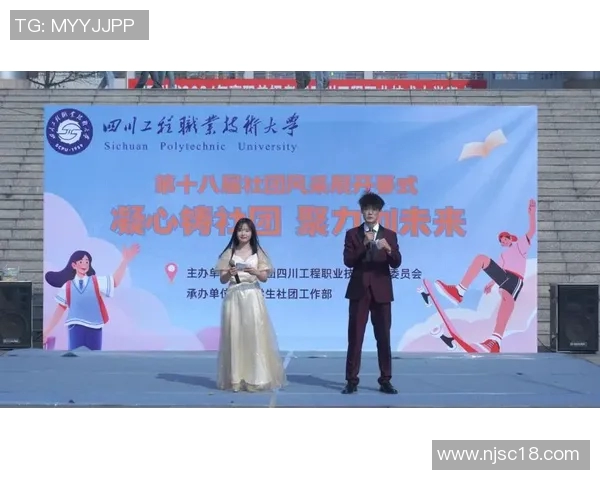 杨芳独家分享街舞心得与技巧助你舞出自我风采实时数据