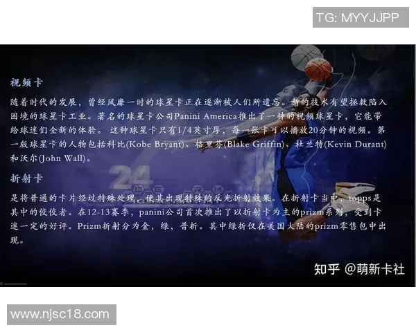 运动数据篮球新手必看全面提升个人能力的实用入门指南与技巧分享 运动数据篮球新手必看全面提升个人能力的实用入门指南与技巧分享