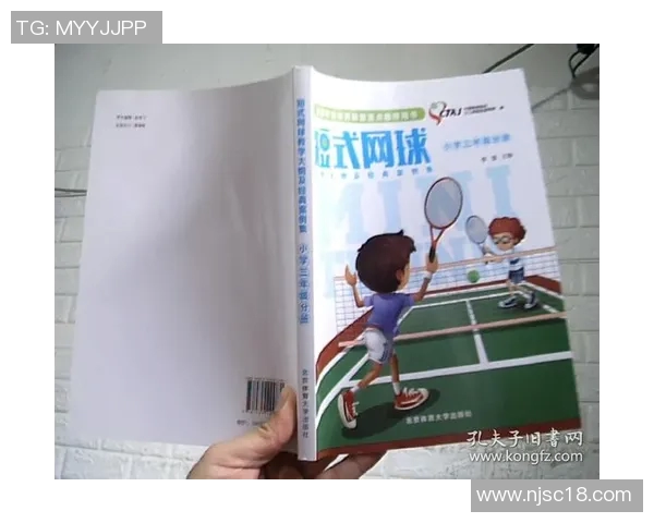 实时新闻李强畅谈网球生涯背后的故事与奋斗历程 实时新闻李强畅谈网球生涯背后的故事与奋斗历程